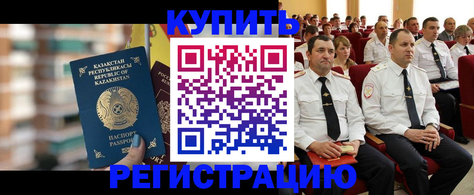 найти адрес прописки в Ржеве